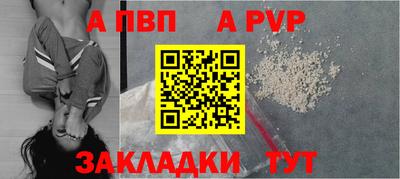 кокаин VHQ Донской