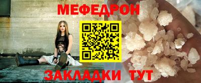 кокаин VHQ Донской