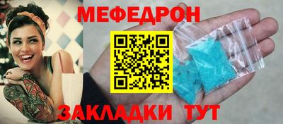 кокаин VHQ Донской