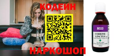 соль курить ск Дубна