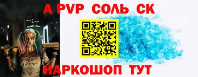кокаин VHQ Донской