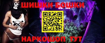 кокаин VHQ Донской