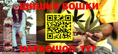 соль курить ск Дубна