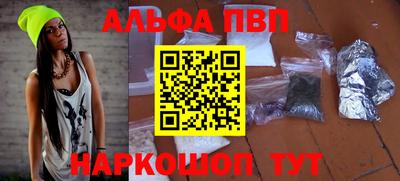 кокаин VHQ Донской
