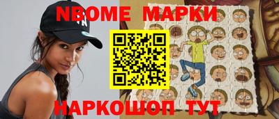 кокаин VHQ Донской