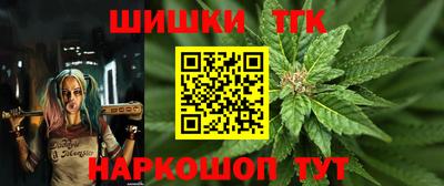 кокаин VHQ Донской