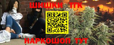 кокаин VHQ Донской