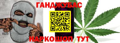 кокаин VHQ Донской