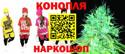 кокаин VHQ Донской