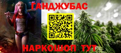 тгк Ирбит