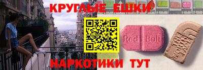кокаин VHQ Донской