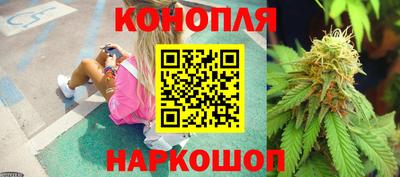 спайс Донецк