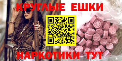 кокаин VHQ Донской