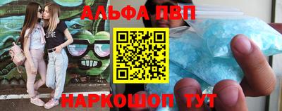 кокаин VHQ Донской