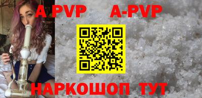 кокаин VHQ Донской