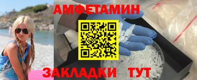 кокаин VHQ Донской