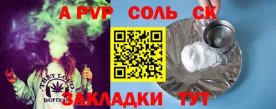 кокаин VHQ Донской