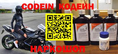 кокаин VHQ Донской