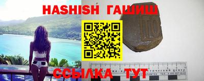 спайс Донецк