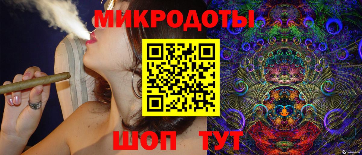 Мичуринск  Галлюциногенные грибы прущие грибы  Вход с VPN  Галлюциногенные грибы Cubensis 